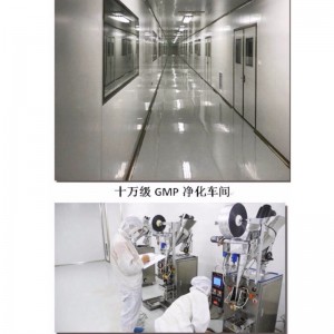 Naturlig linzhi hög extrated ganoderma lucidum spore hälsovårdstillägg