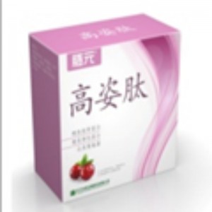 Bioaktivt peptiddipeptidkollagen komplement