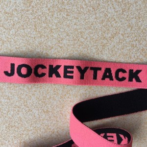 9 # elastisk för BH Custom Logo Jacquard Elastic Band for Underwear