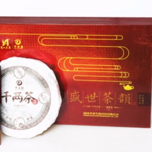 C sätter mörkt te hunan anhua mörkt te hälsovårdste