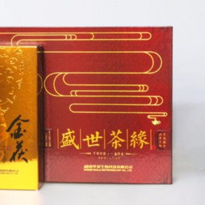 G sätter 1000g guld fuzhuan 750g HCQL te hunan hahua svart te hälso-te