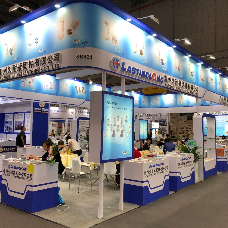 Shanghai-utställning