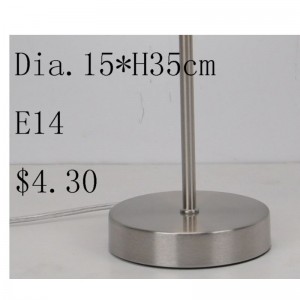 Bordslampa med laserskuren tygskärm