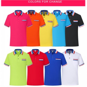 # 1913-kortärmad poloskjorta