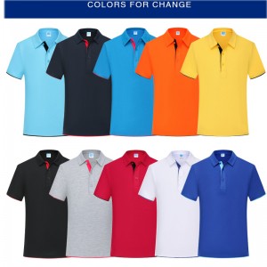 # 1905-kortärmad poloskjorta