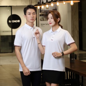 # 1911-kortärmad poloskjorta