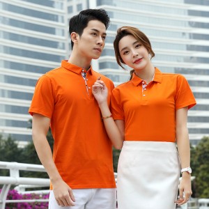 # 1912-kortärmad poloskjorta