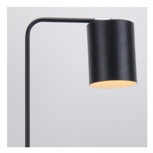 Golvlampa med metallskärm och justera skuggfunktion