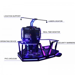 HTC Walking Space Interactive Shooting \/ Boxing \/ Saber Beat Game Simulator