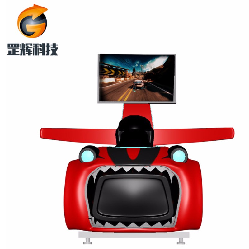 Racing Simulator VR-maskin Global varmförsäljning temaparkutrustning treaxlig vr racingbil