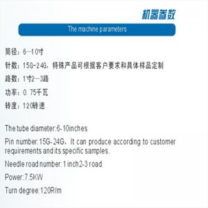 Body Size Single Jersey Circular Sticking Machine Liten diameter stickmaskin