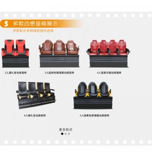 Hemmabio 5D 7D bio elektrisk \/ hydraulisk mjukvara ny uppslukande sensfilmer 9D VR-maskin