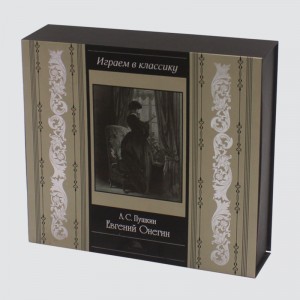 Anpassad avancerad klassisk parfym- och hudvård Presentkartong för presentförpackning