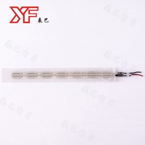 Ledande trycklinje för husdjursilverpasta