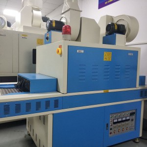 Skoproducerande uv-belysningsmaskin