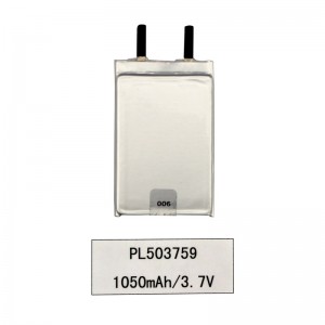 3,7V litiumjon Lipo Polymer 1050mAh digitalt produktbatteri