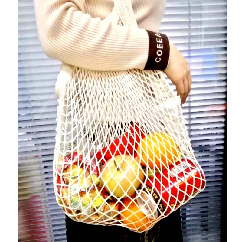 Miljövänlig bomullsnäsväska