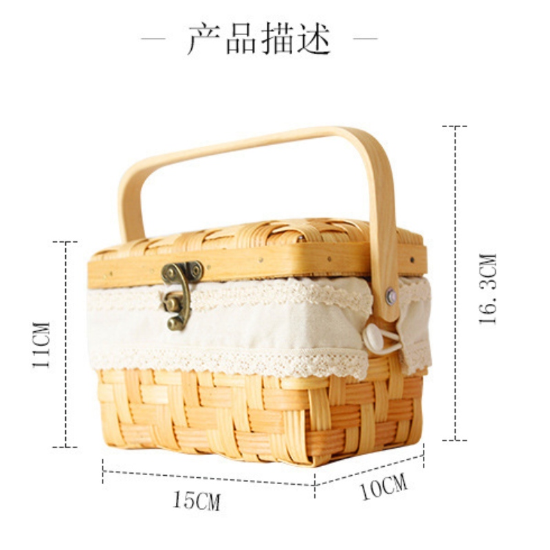 Trä Väven Korgen med lock