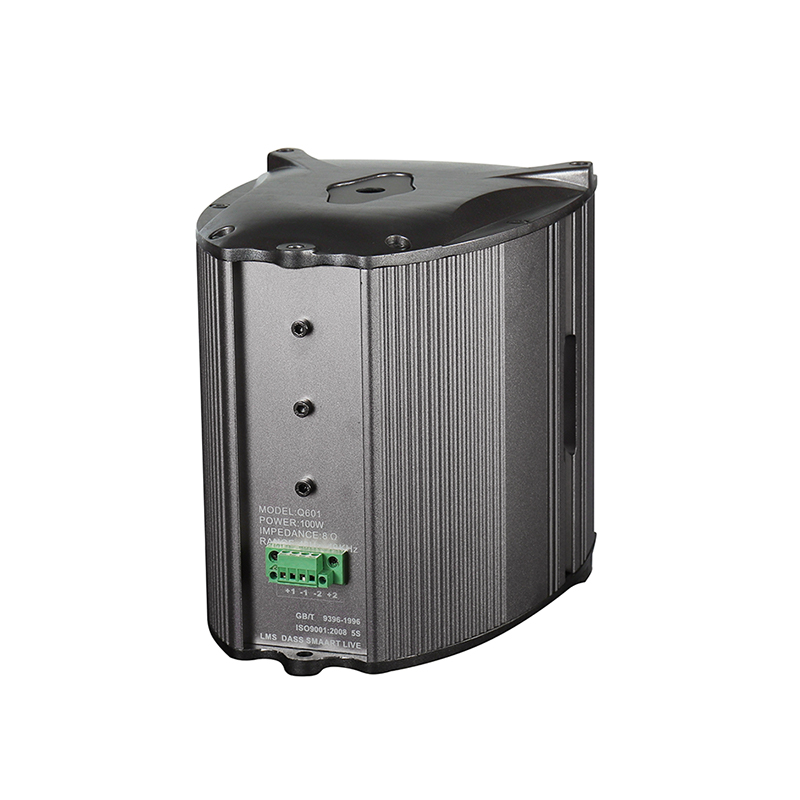 passiva högtalare Y-Q601MH