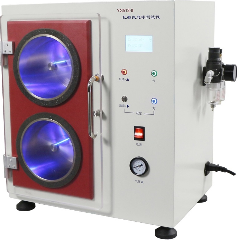 LT-FZ08 Slumpmässig Tumble Pilling Tester