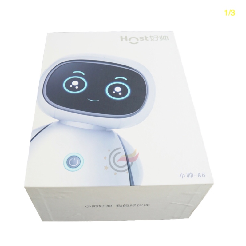 GL-elektronisk förpackning