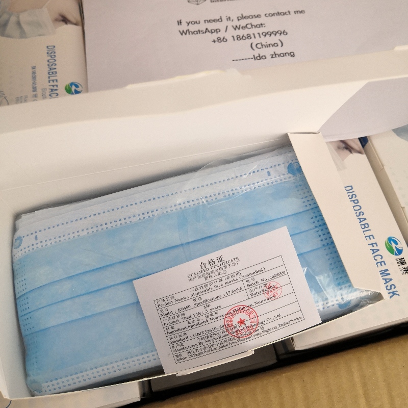 Engångsmedicinsk mask