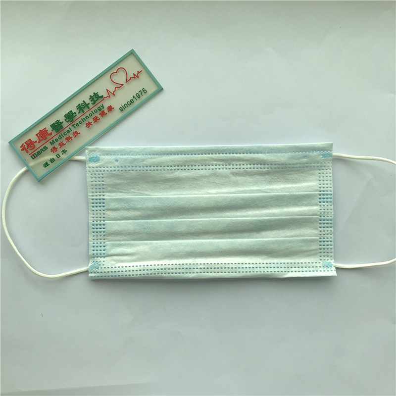 Mask för ansiktet, bekväm och hudvänlig.