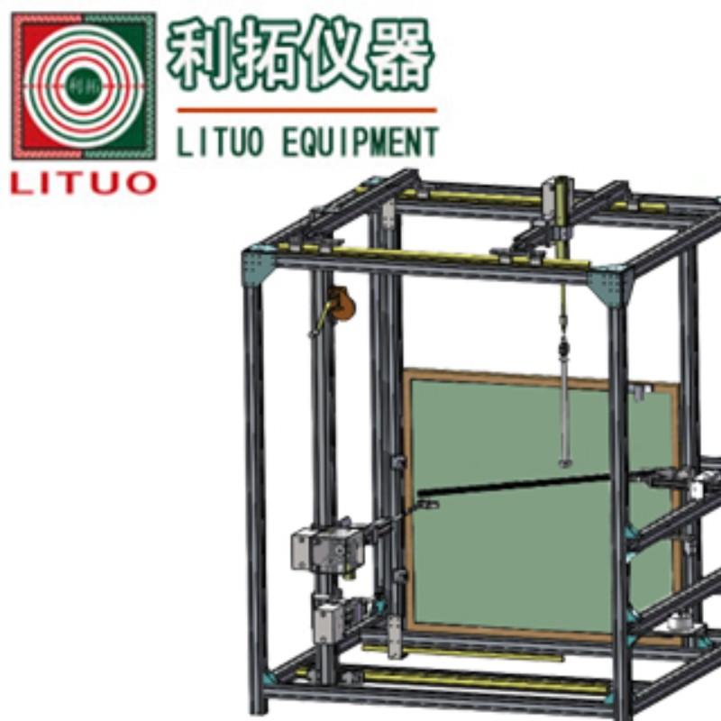 LT- JC21 Intern öppen nedre suspensionsprovare