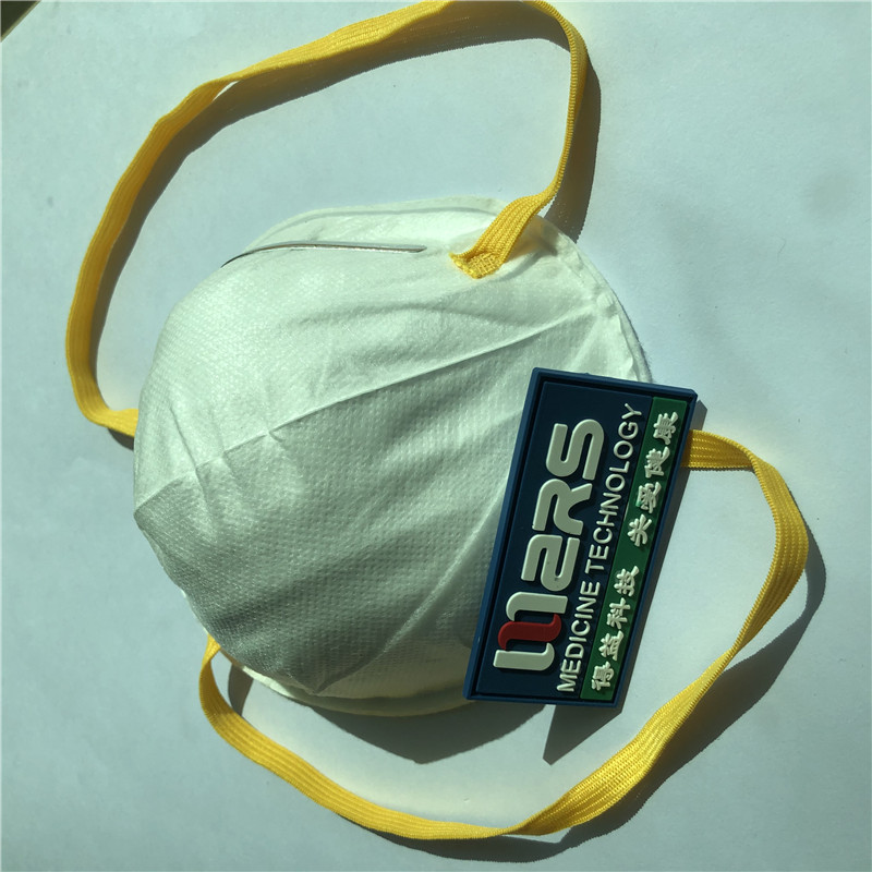 Högkvalitativ snabbfrakt koppformad huvudmonterad N 95 ansiktsmask