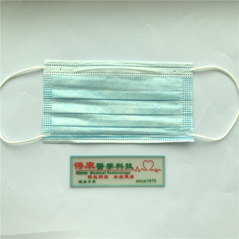 Hög kvalitet 3-ansiktsskydd Engångsmasker ansikte