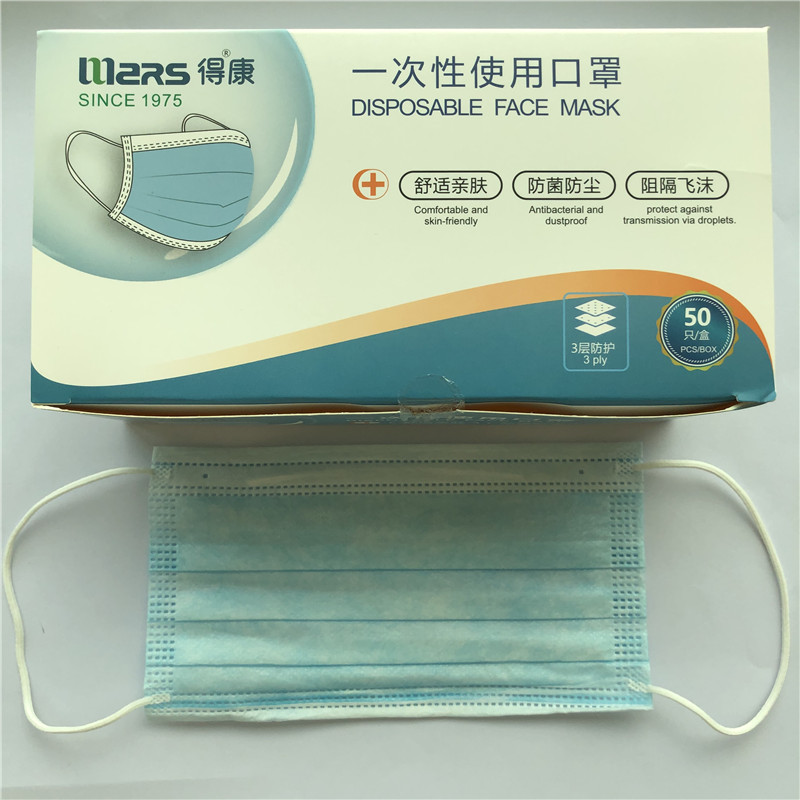 Factory Direct Price Disposable Face Mask Tjock 3Ply Masks med bekväm Earloop