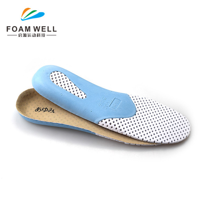 Unisex Egen sko Infoga Feet Pad Eva High Flat Arch Support Relax Foot Insoles