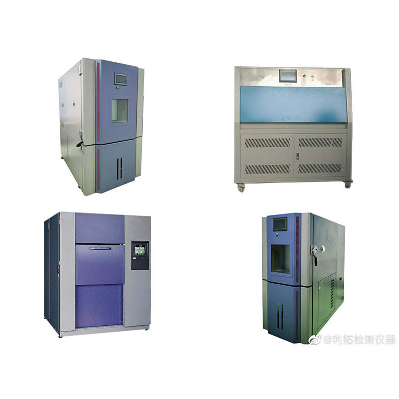 Varför behöver vi utrustning för miljötestning?