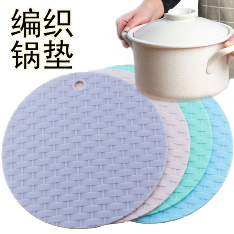 Rund vävd krukkmatta