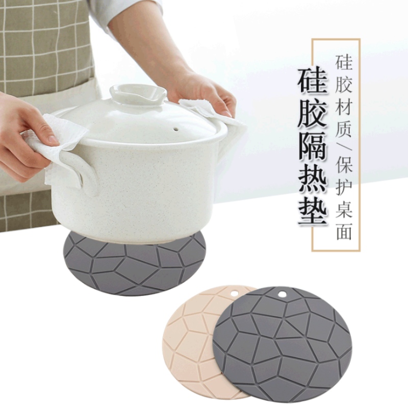 Rund geometrisk krukmatta