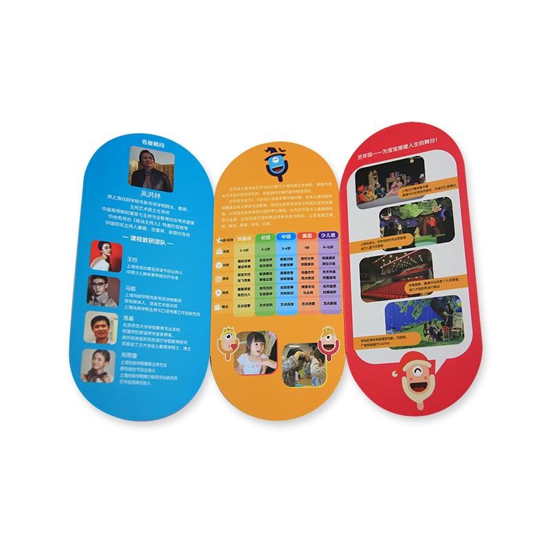 Tri-fold flyer (speciellt)