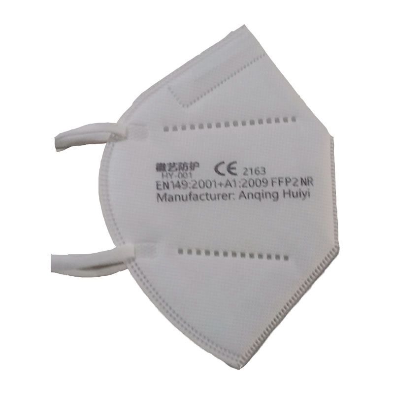 Skyddsmask för engångsbruk HY-01 CE2163 mask