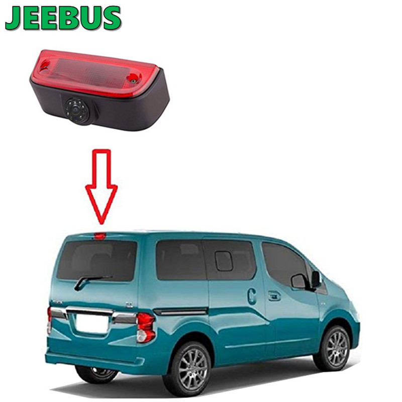 Automatisk parkering av nattvyer med omvänd backup- bil Video Broms Light Camera för 2010-2017 Nissan NV200