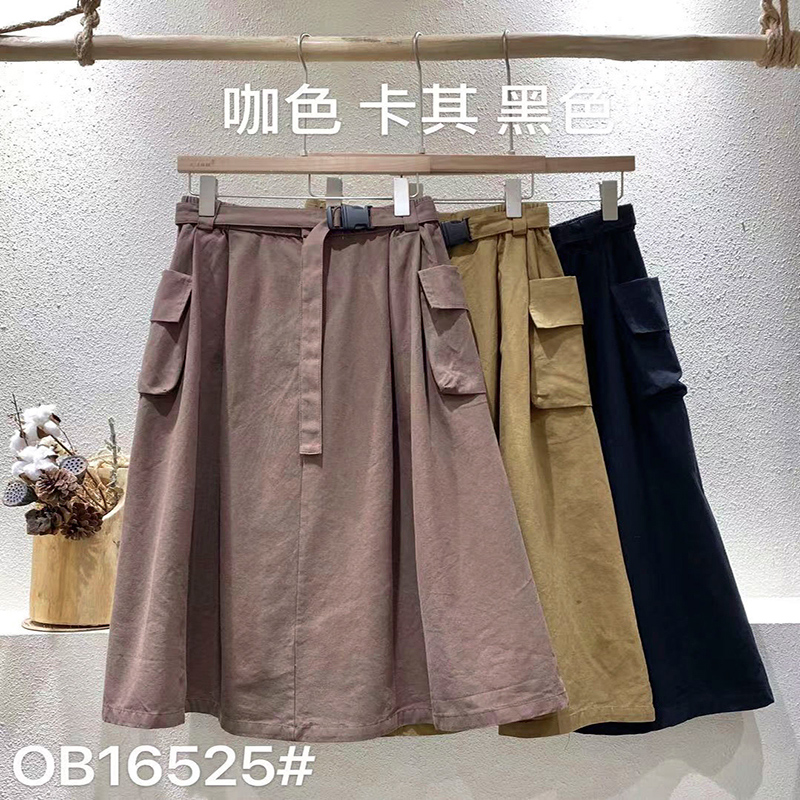 Lös inredning Minimalist Straight-stil Casual Fast färg bomull och linne överdimensionerat skräddarsytt Midi Skirt 16525