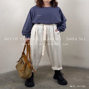 Lös Kvinna\\\\\\\\\\\\\\\\\\\\\\\\\\\\\\\\\\\\\\\\\\\\