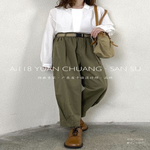 Lös Kvinna\\\\\\\\\\\\\\\\\\\\\\\\\\\\\\\\\\\\\\\\\\\\