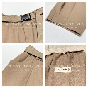 Lös Kvinna\\\\\\\\\\\\\\\\\\\\\\\\\\\\\\\\\\\\\\\\\\\\