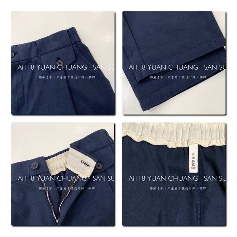 Lösa kvinnobyxor som är skräddarsydda för varje tillfälle, mest bekväma tillfälliga bomullslinne som är anpassade till 11686 Stylish och Lösa Byxor