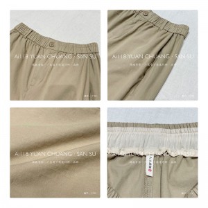 Lös Kvinna\\\\\\\\\\\\\\\\\\\\\\\\\\\\\\\\\\\\\\\\\\