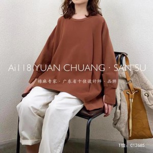 Lös inredning Minimalist Round Collar- stil Stinkade ärmstyle Casual Solid Bomull och linne överdimensionerade 12685 Sweatshirts