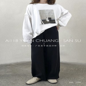 Lös inredning Minimalist Round Collar-stil Stinkad ärmstil Casual Solid Bomull och linne överdimensionerade 12709 Sweatshirts