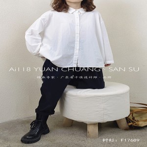 Lös montering Minimalist Stylish Casual Solid färg Stripped Kontrollerad överdimensionerad 17689 Lös Skjorta