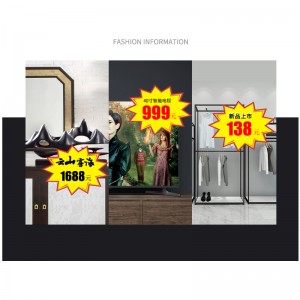 TMJ PP-718 Supermarket Poster för partihandel i butikshandel Papper PRICE TAG för egen etikett Klisterkort Begravningskort