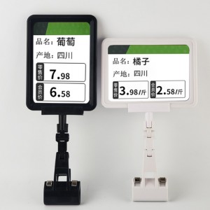 TMJ POP 029 Supermarket Shelf Plastic Price Data Strip Label Holders Tag Innehavare av tecken för Flat Surface med häftband