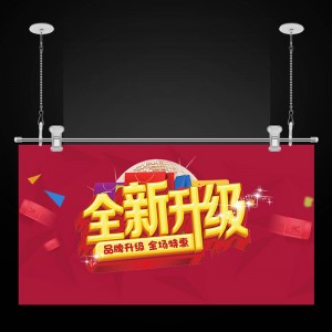 TMJ PP-537 Pop Poster Banner Signathanger Hook Strip Extrudd Clip Pole Snap Rail Reklamflaggvisning